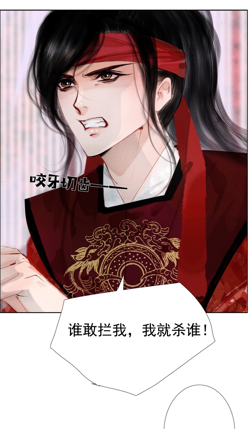 010 你这分明是耍赖！8
