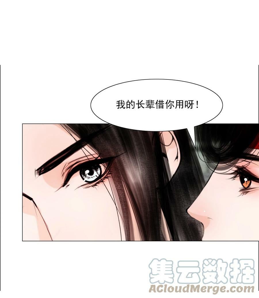 072 捷足先登！40