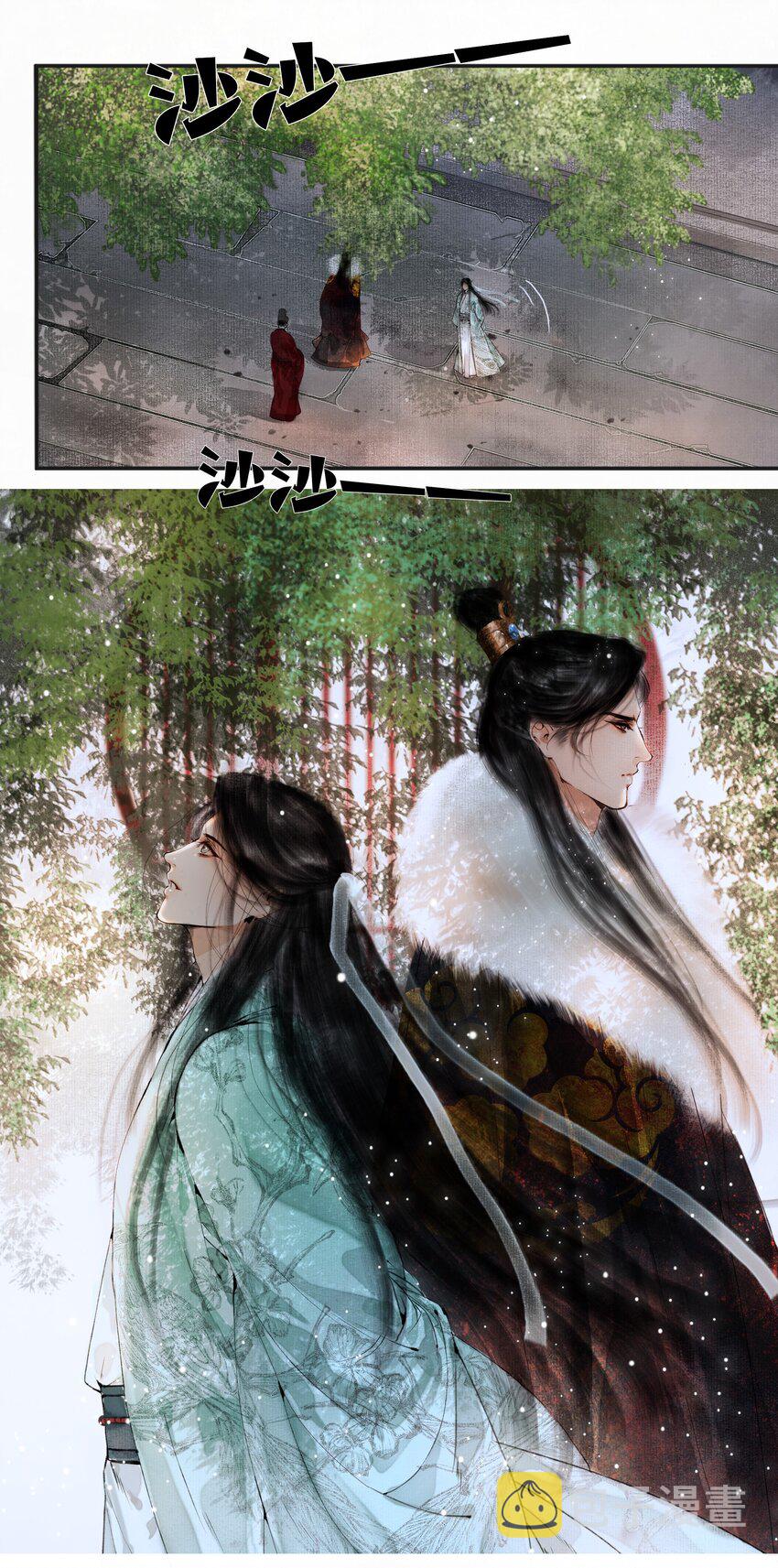 002 阴差阳错9