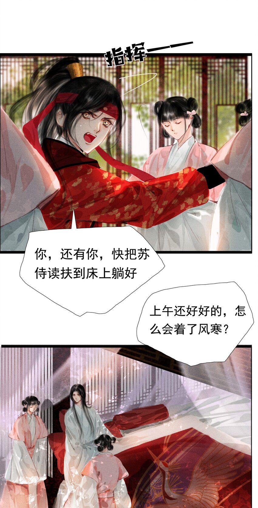 006 放心，我会喂饱你15