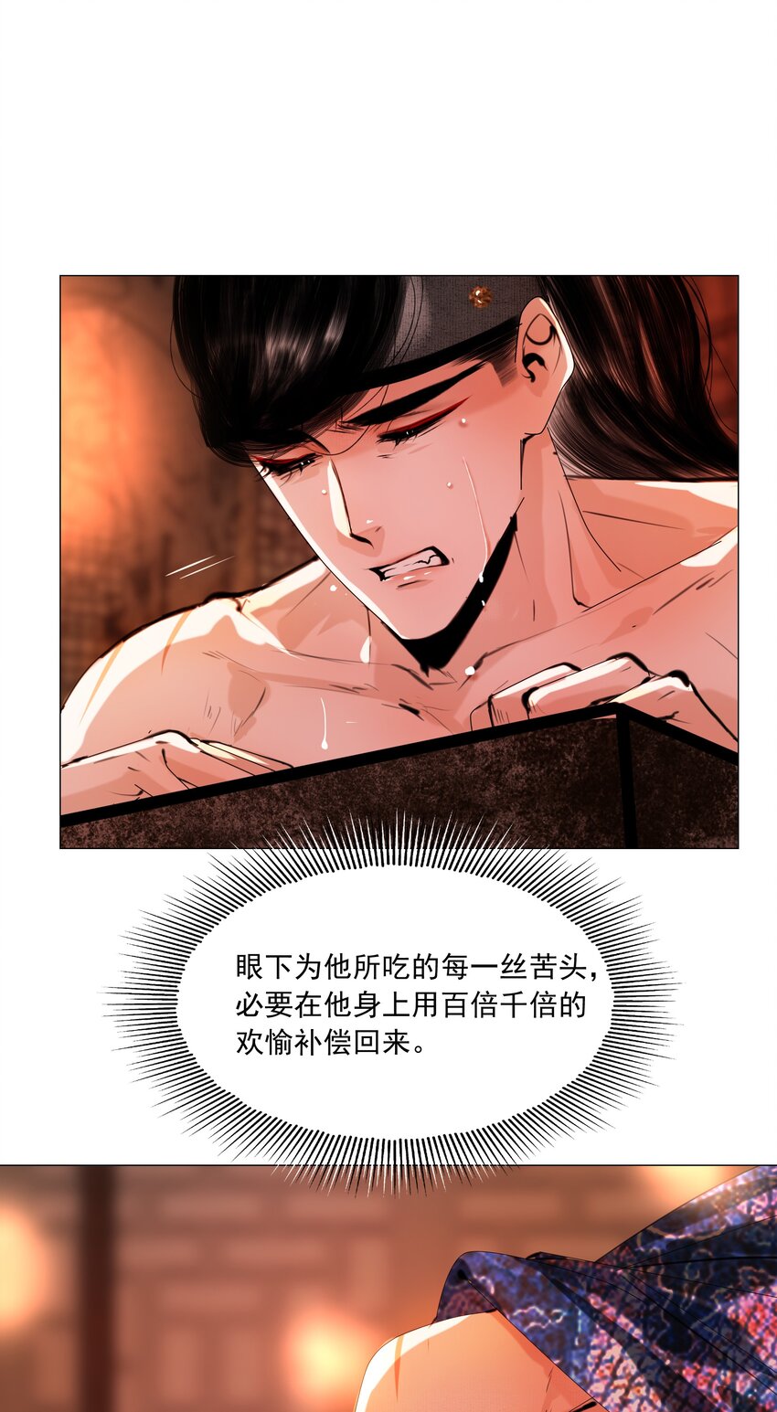 054 无不透风的墙！23