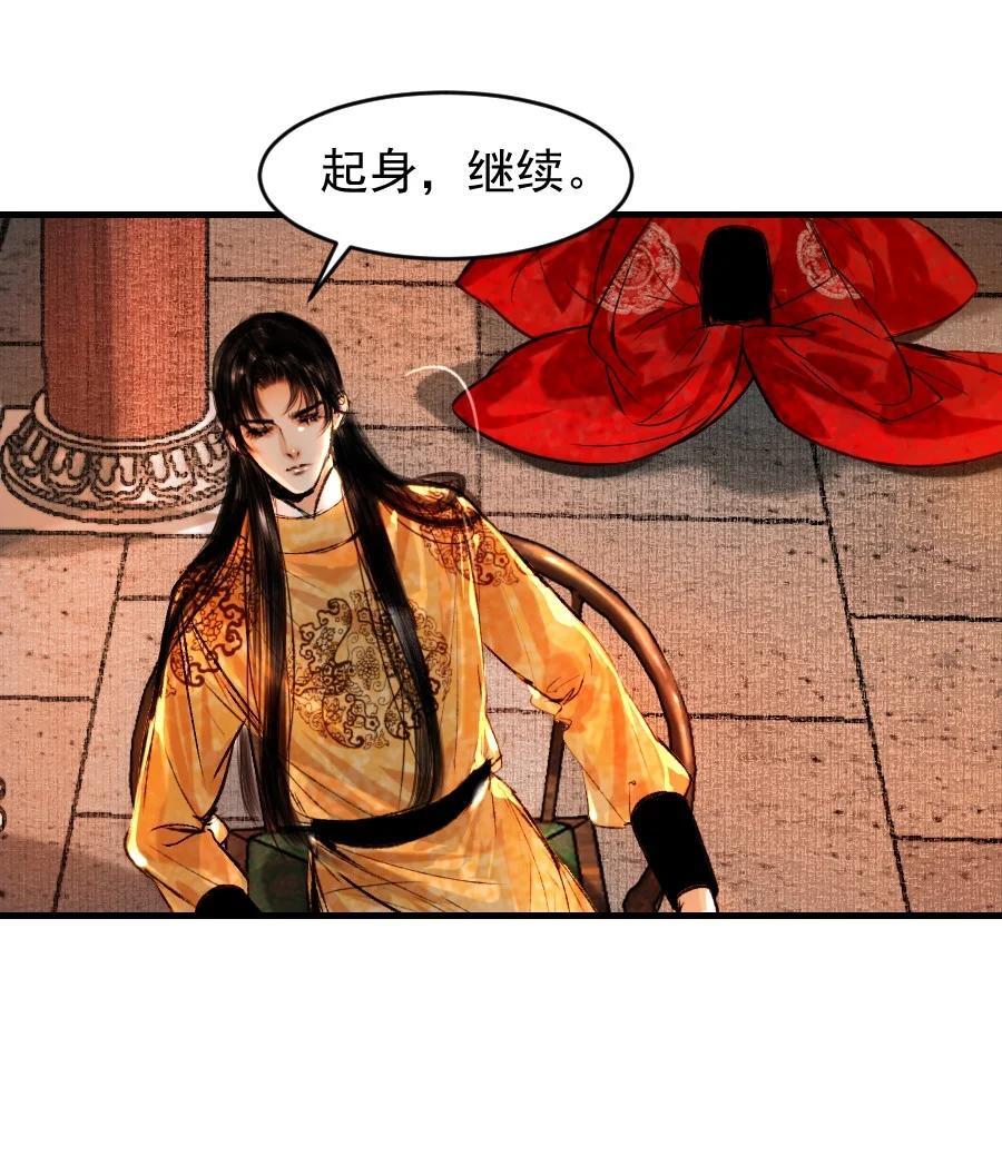 087 想什么呢，这么出神？27