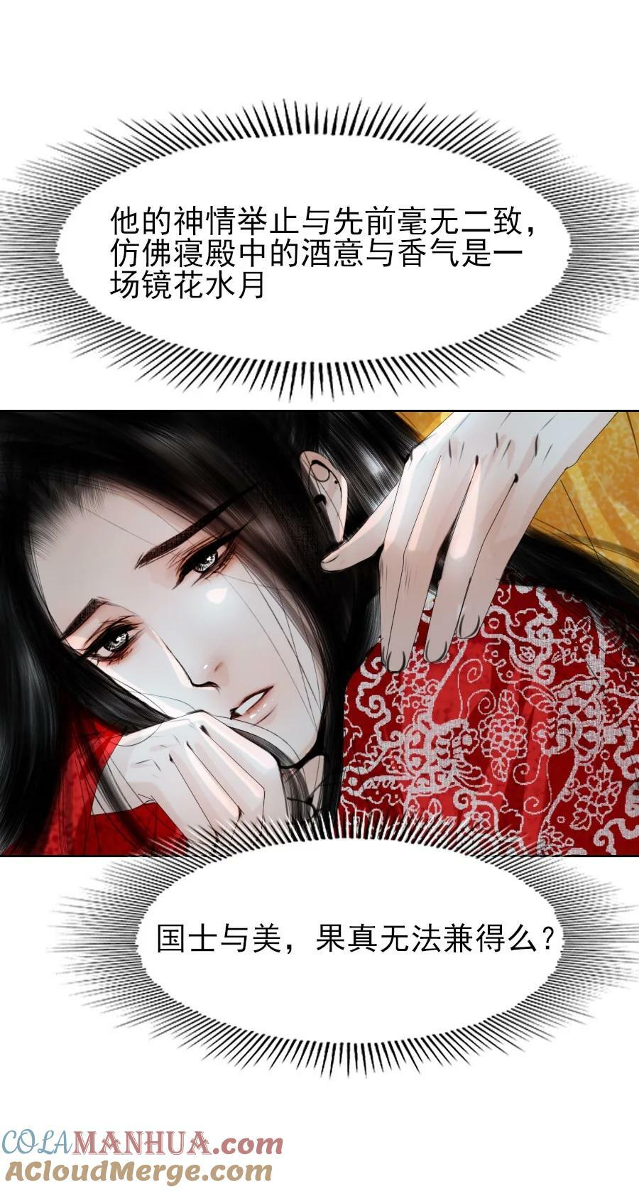 079 真的无法兼得吗？20