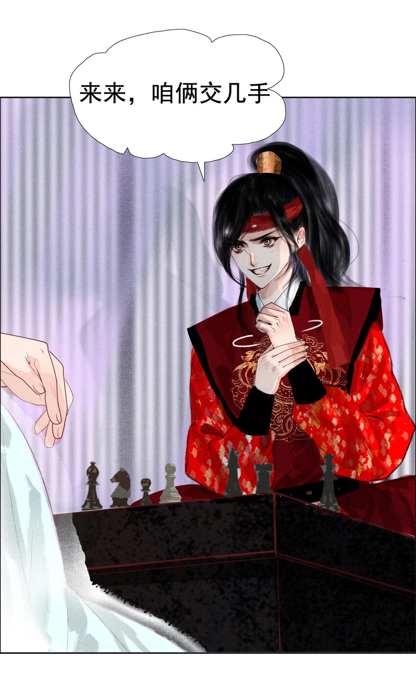 009 老虎再小也是老虎29