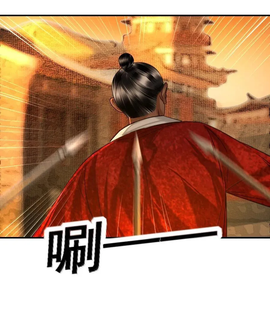 115 去灵州！27