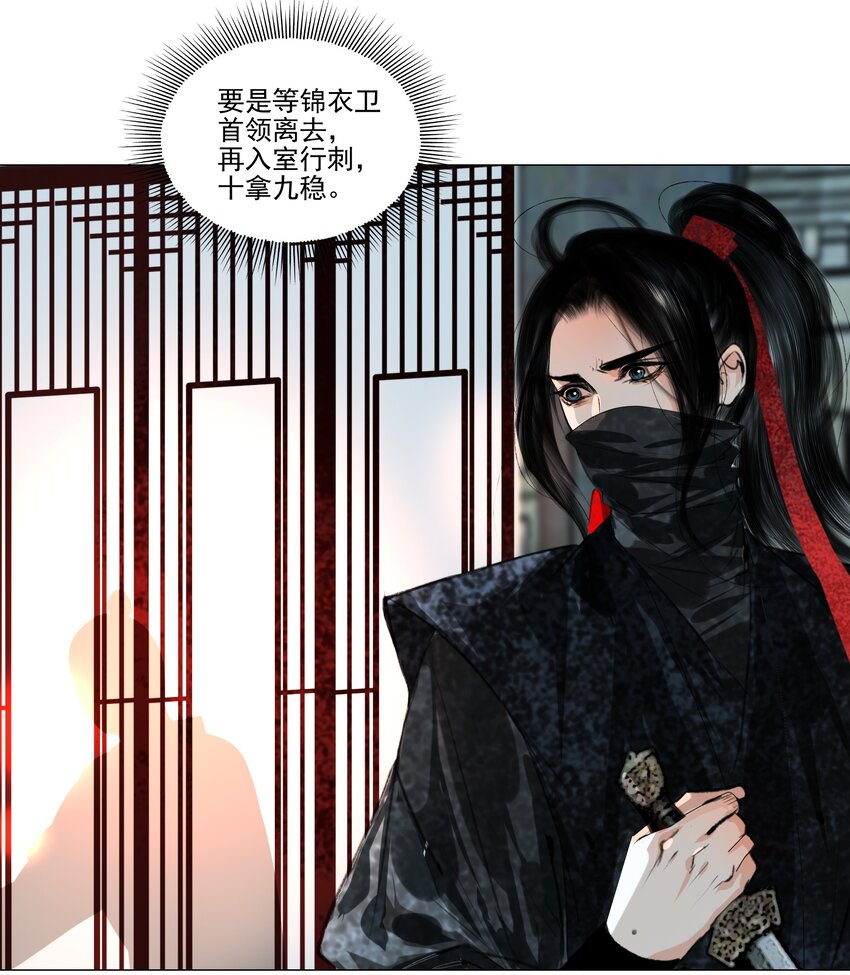 039 一个大男人要蜜桃臀做什么13