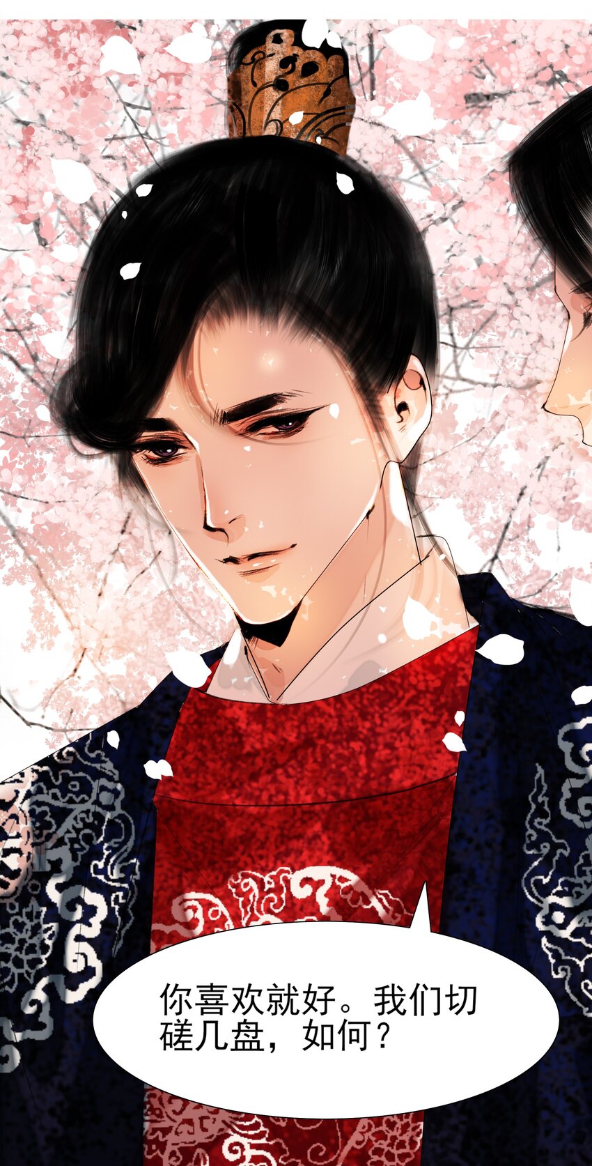 020 真可谓是春色人家！11