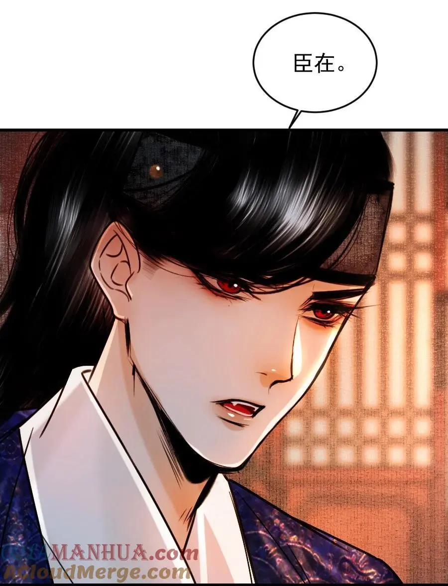 094 是什么原因让你如此胆大妄为？！34