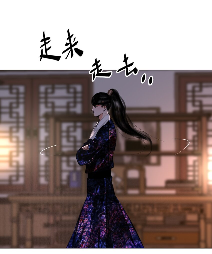 047 何不以身相许？17