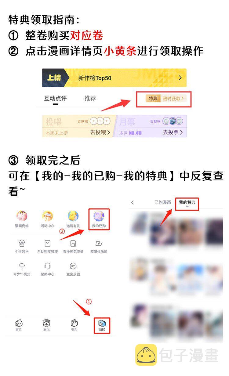 035 他不会是性冷淡吧？35
