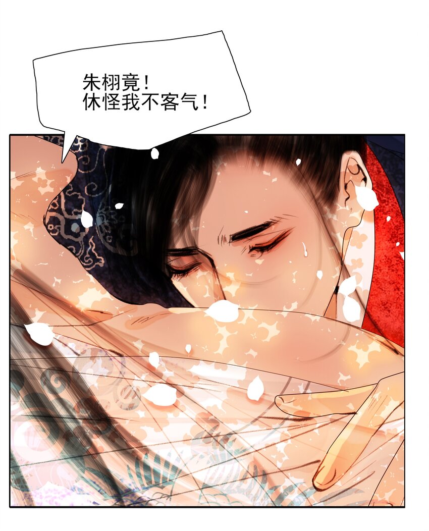 020 真可谓是春色人家！30