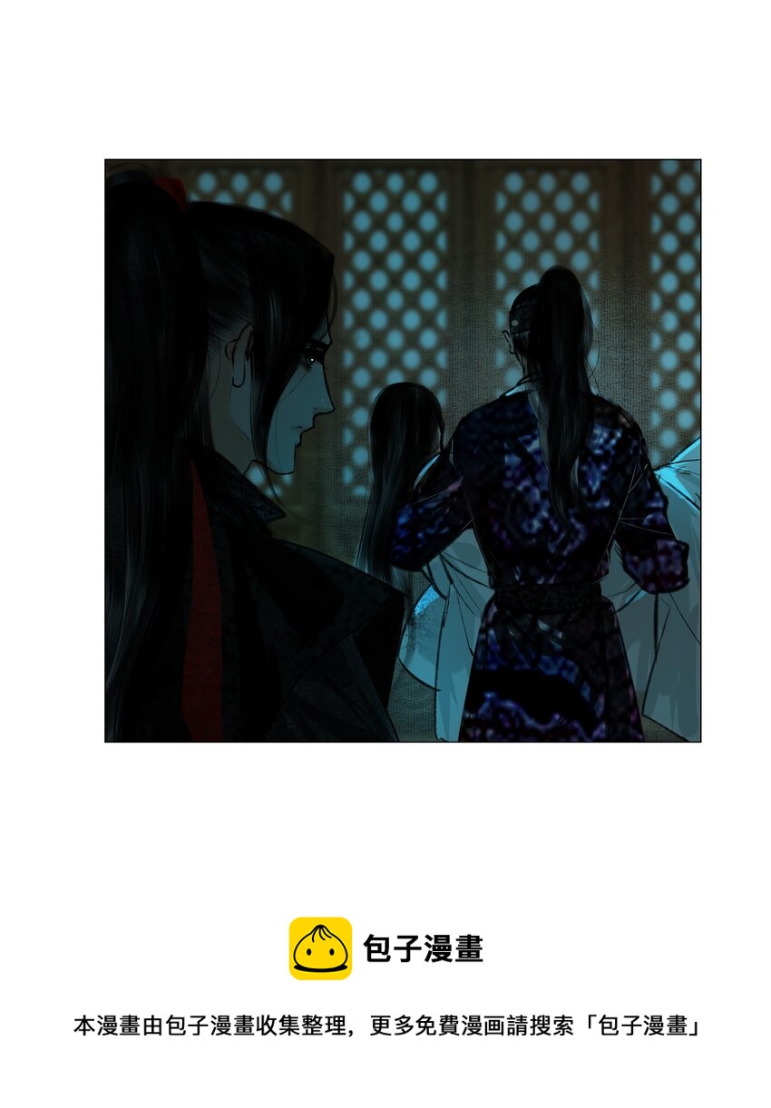 040 你碰他哪儿呢！24