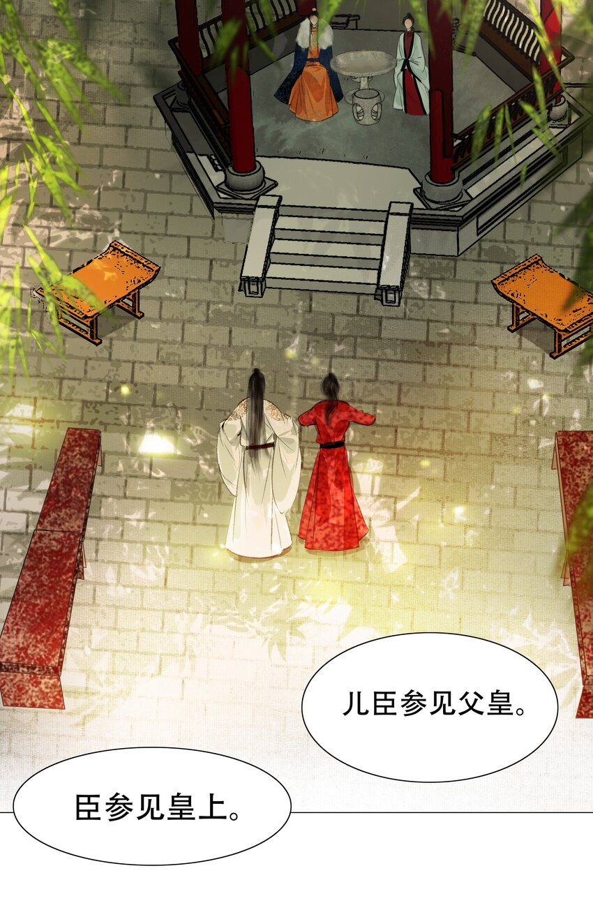 028 这个梗快点翻篇吧！8