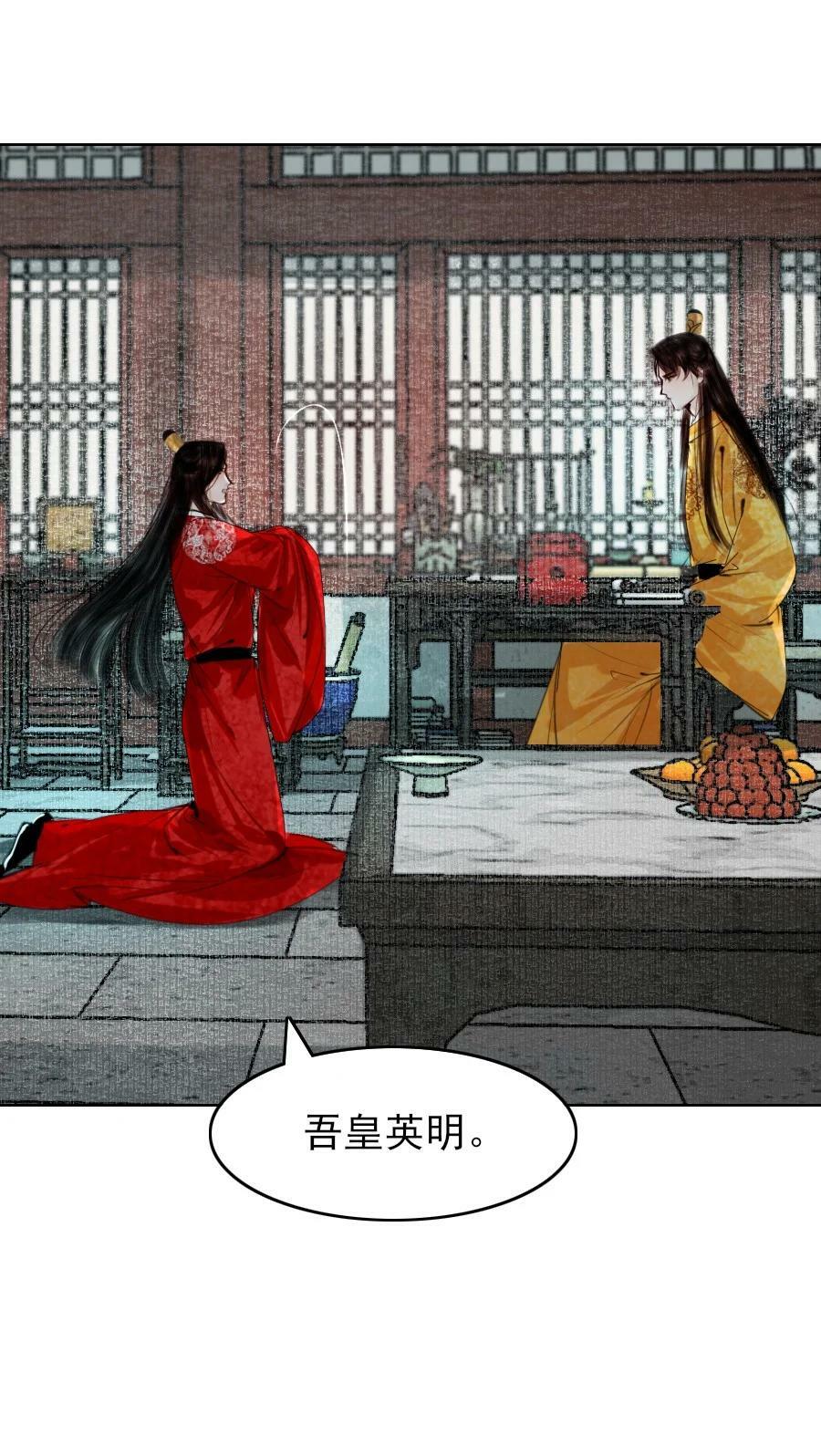 079 真的无法兼得吗？15