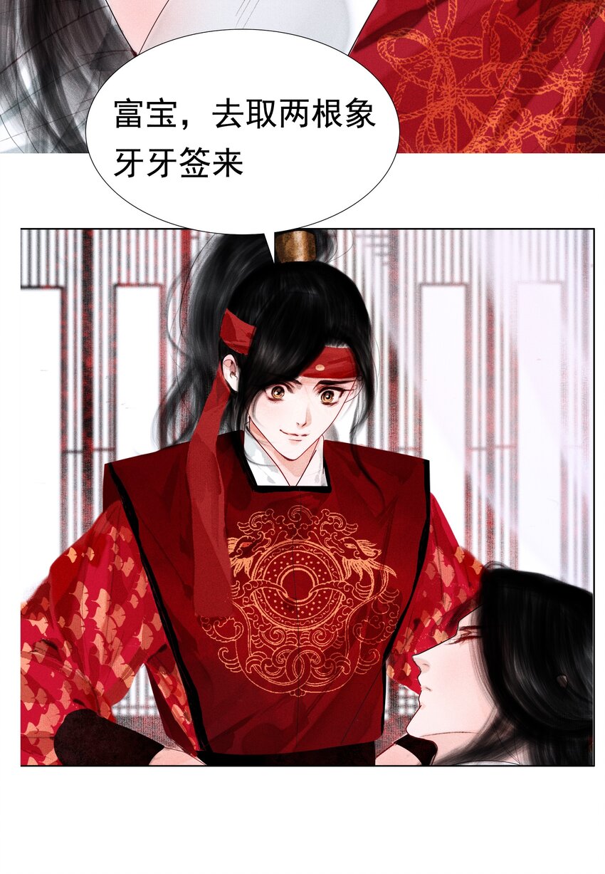 009 老虎再小也是老虎15