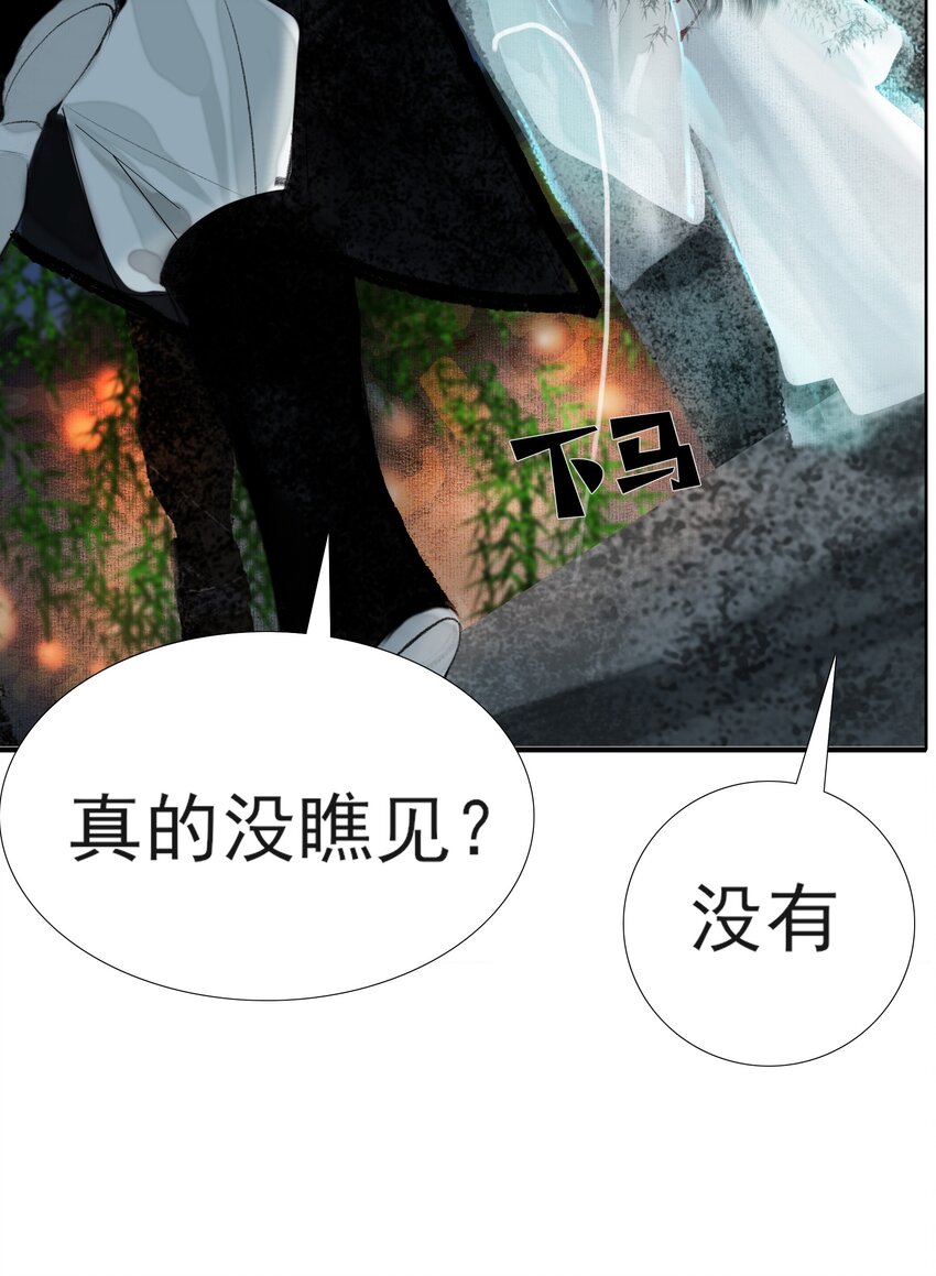 013 我比你大多了25