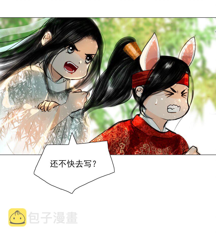 025 这是道送命题！12
