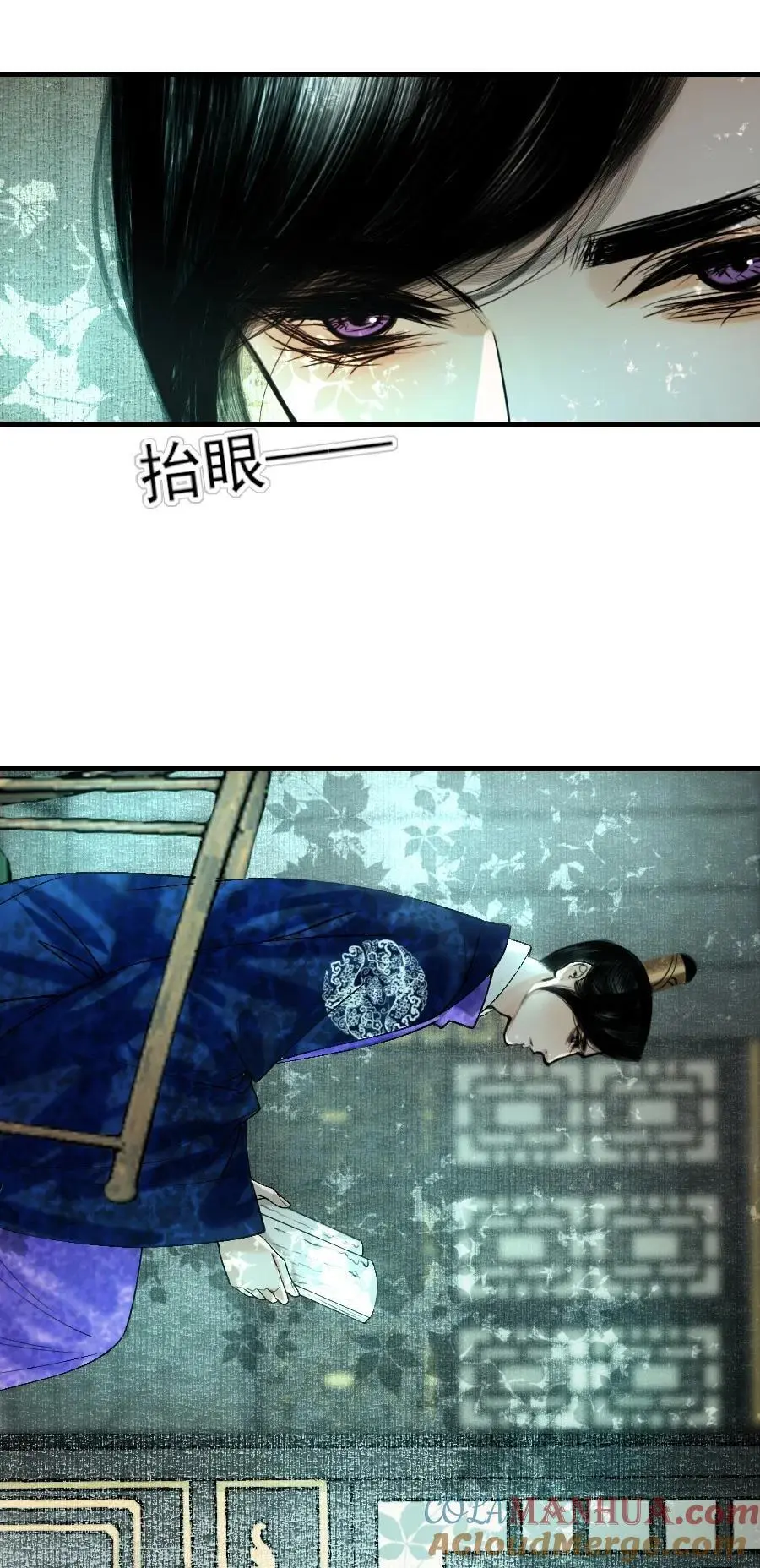 097 我哪儿都不小了！6