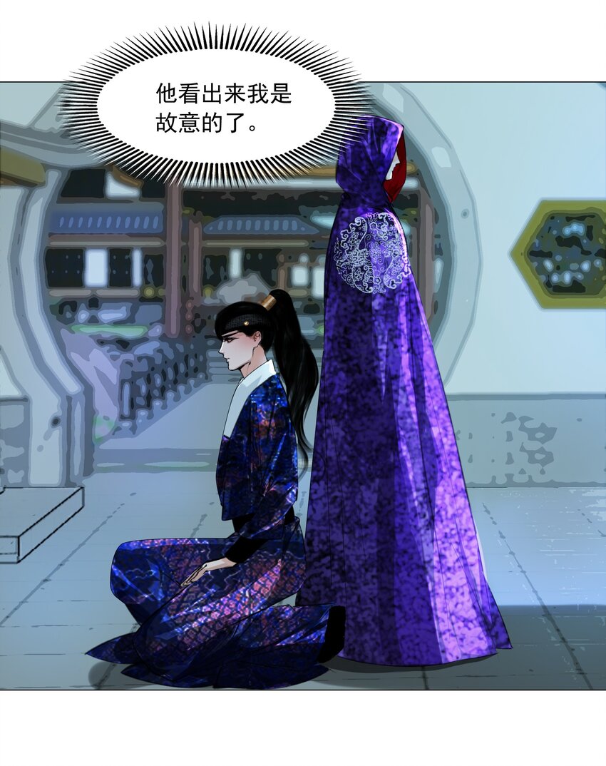 048 一出好戏8
