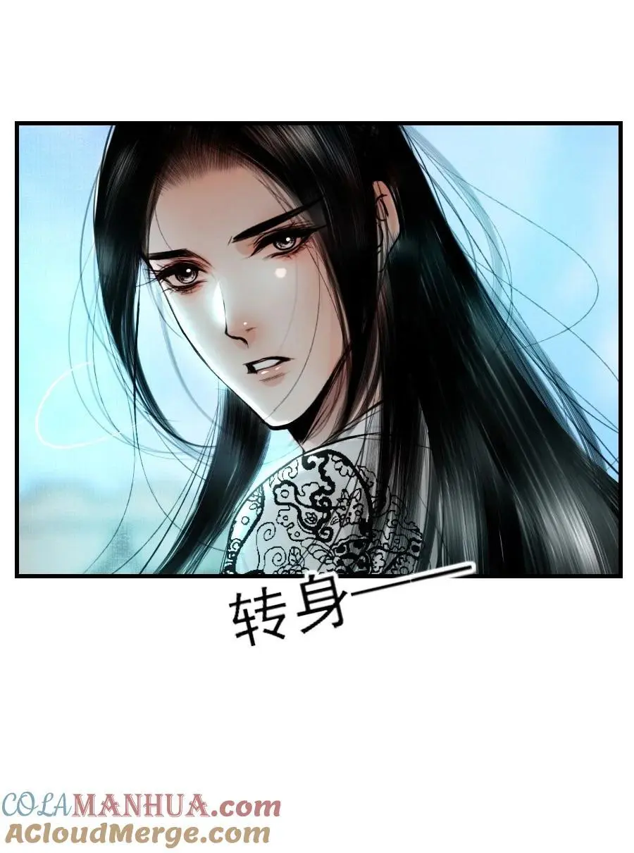 096 早朝推迟了？！10