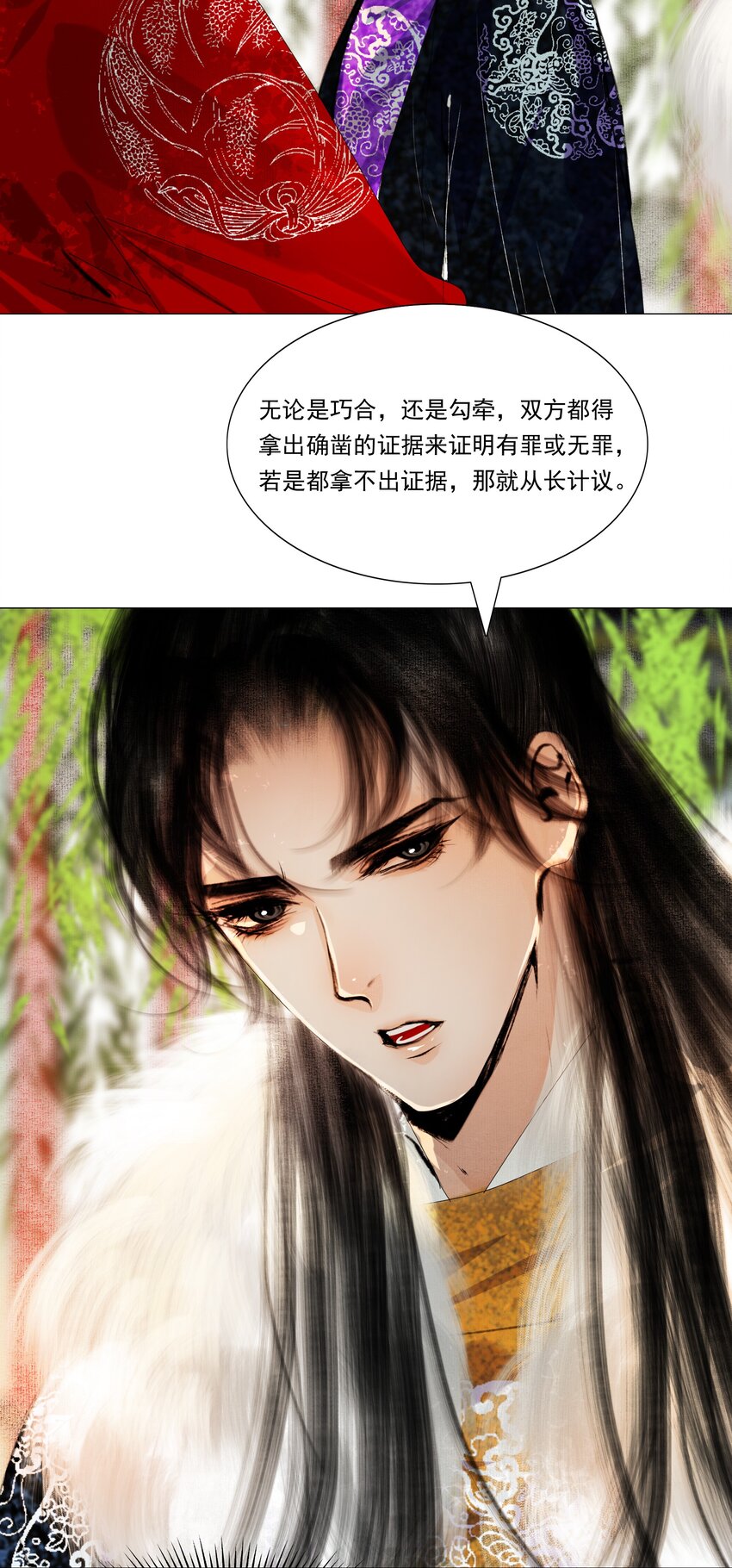 037 难道是有人刻意为之？14