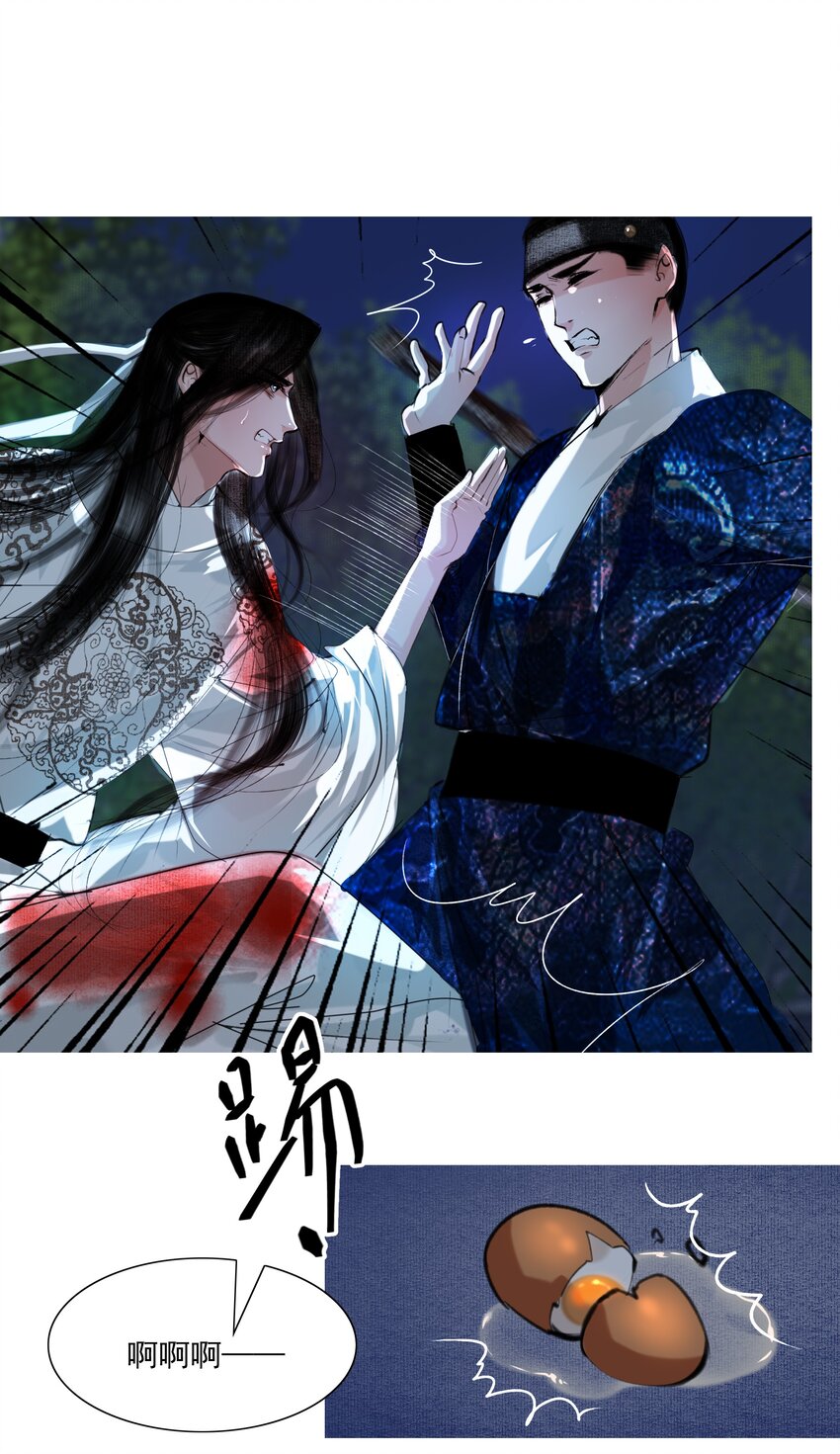 050 裤子脱了！21