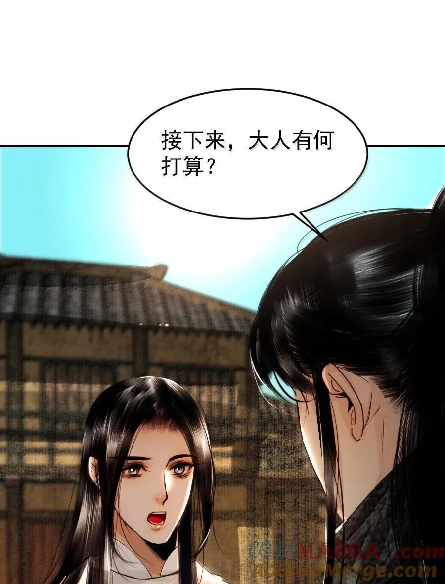 120 放心吧，有我在！20
