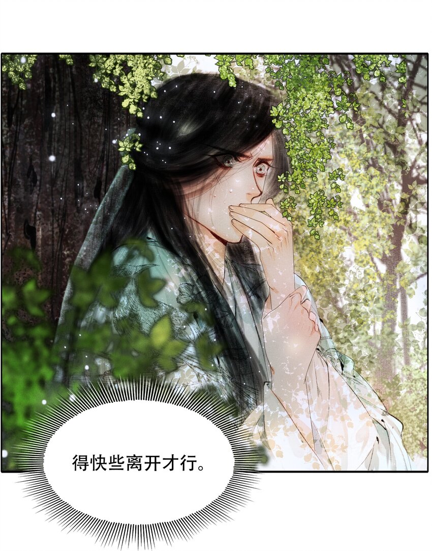 005 一侍读两用处43