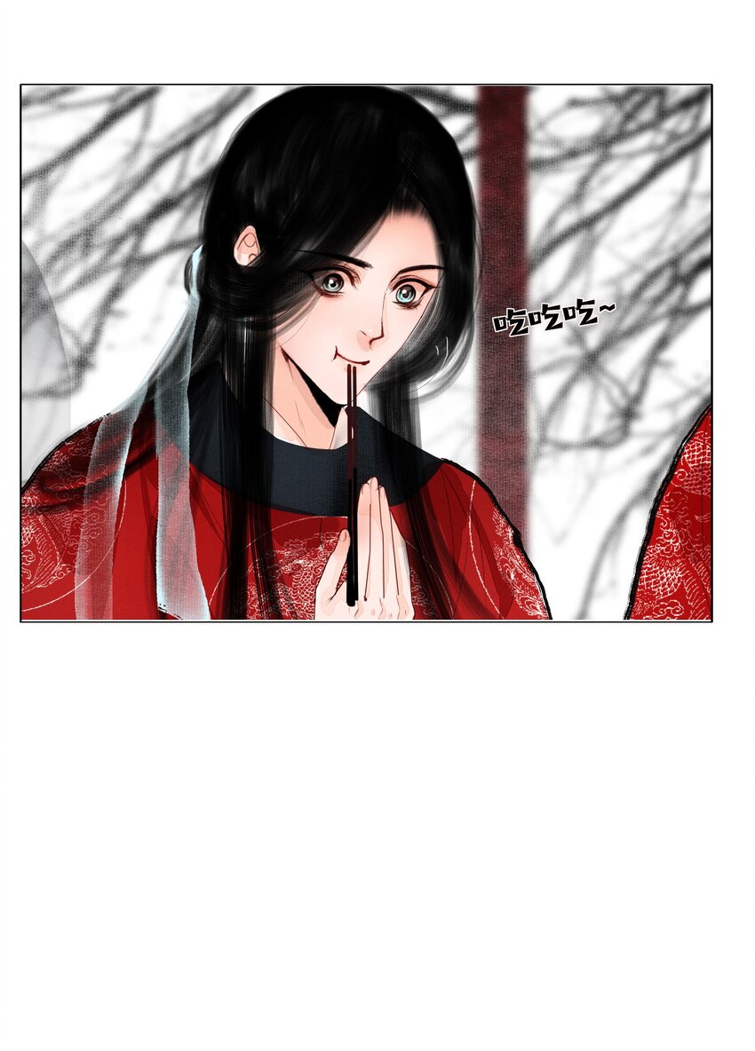 010 你这分明是耍赖！28
