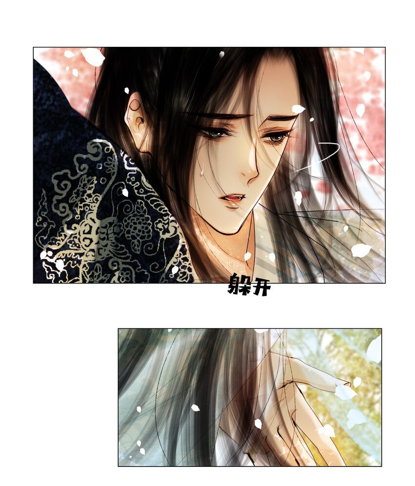 019 桃花树下桃花仙33