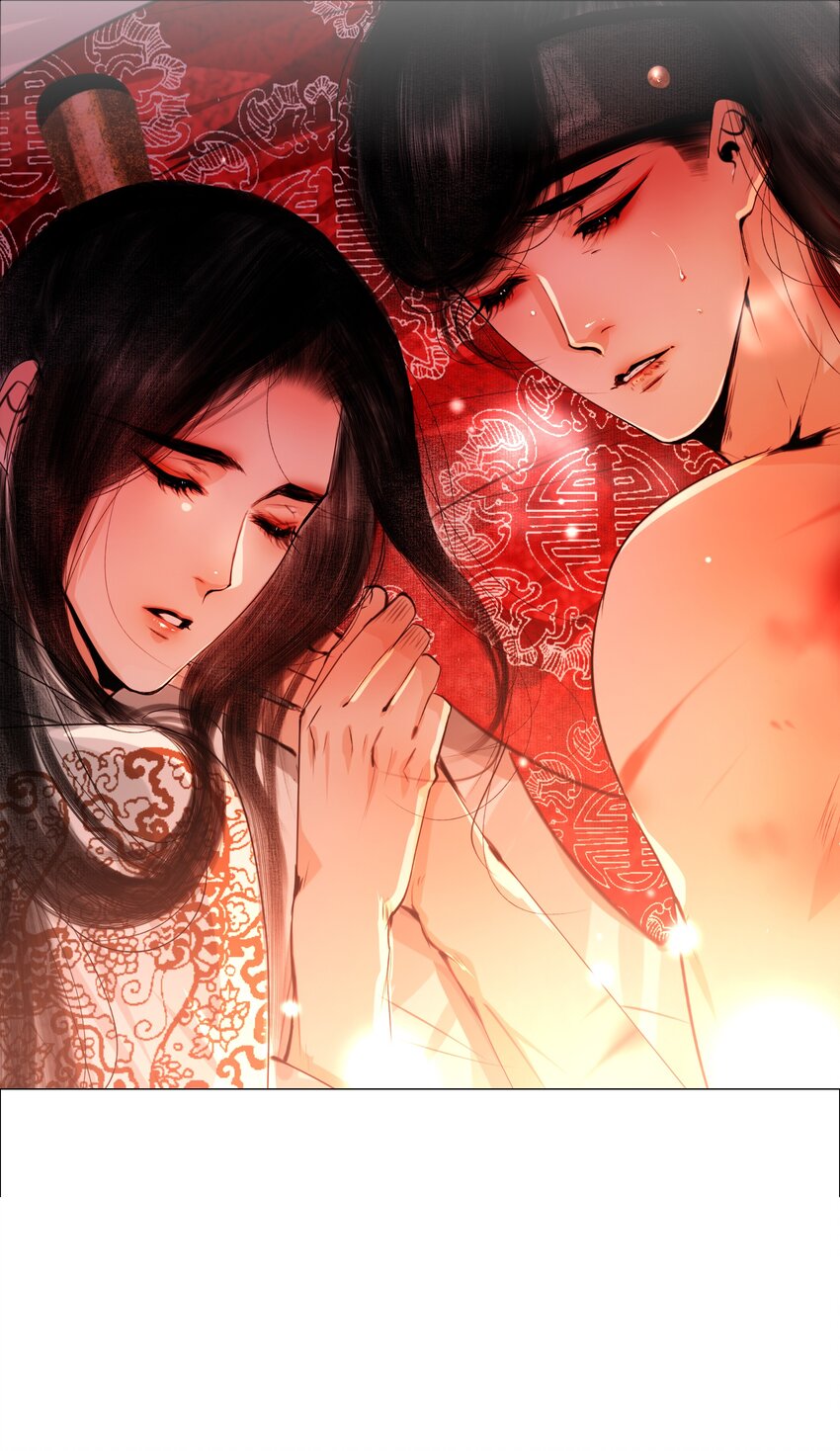 058 与你厮缠到死！12