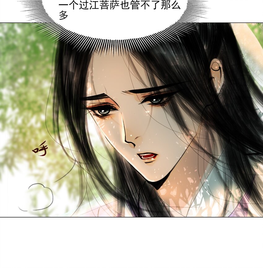 025 这是道送命题！2