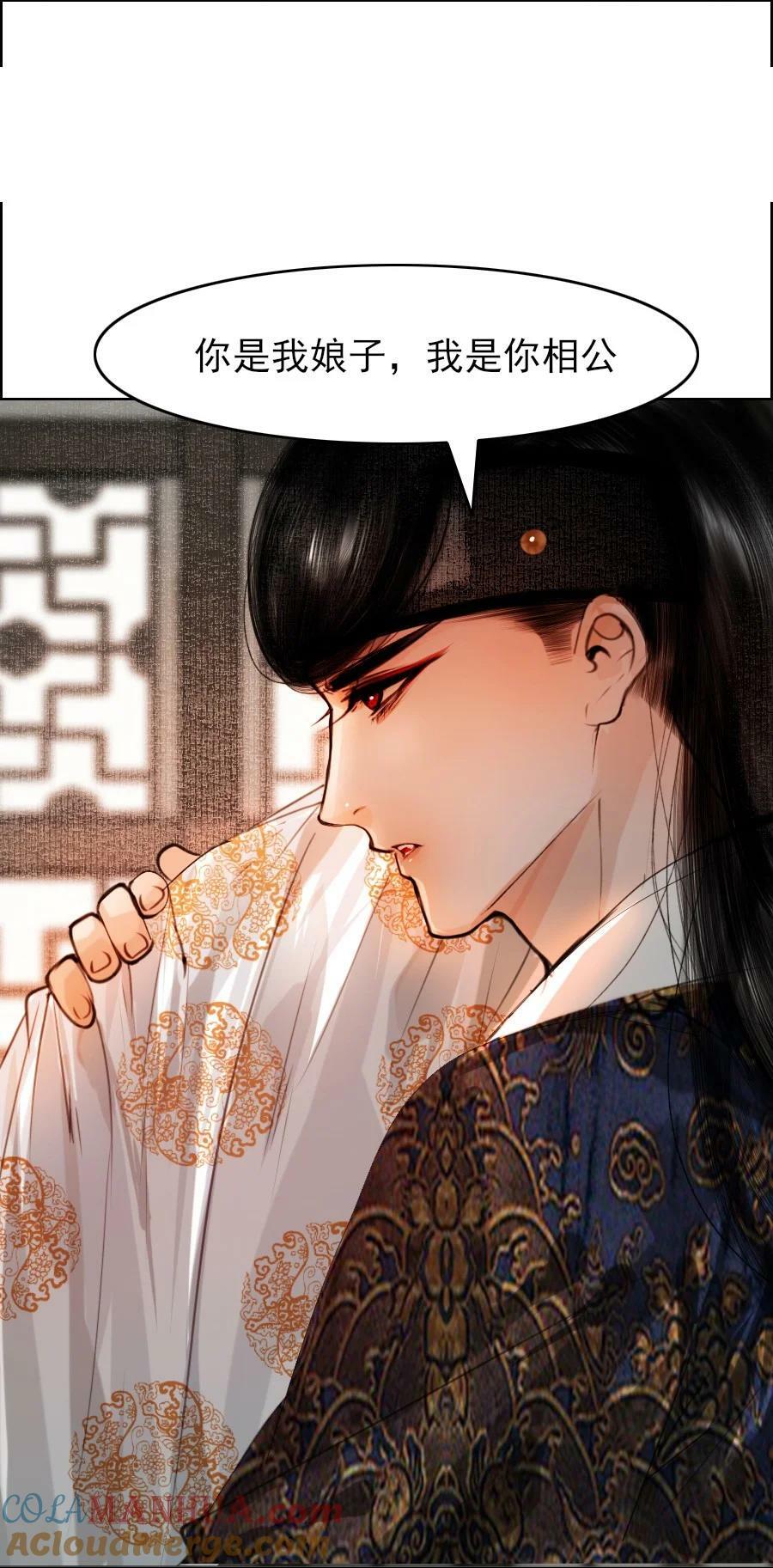 076 这个便宜只能我占！40