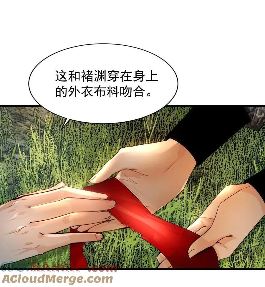 120 放心吧，有我在！26