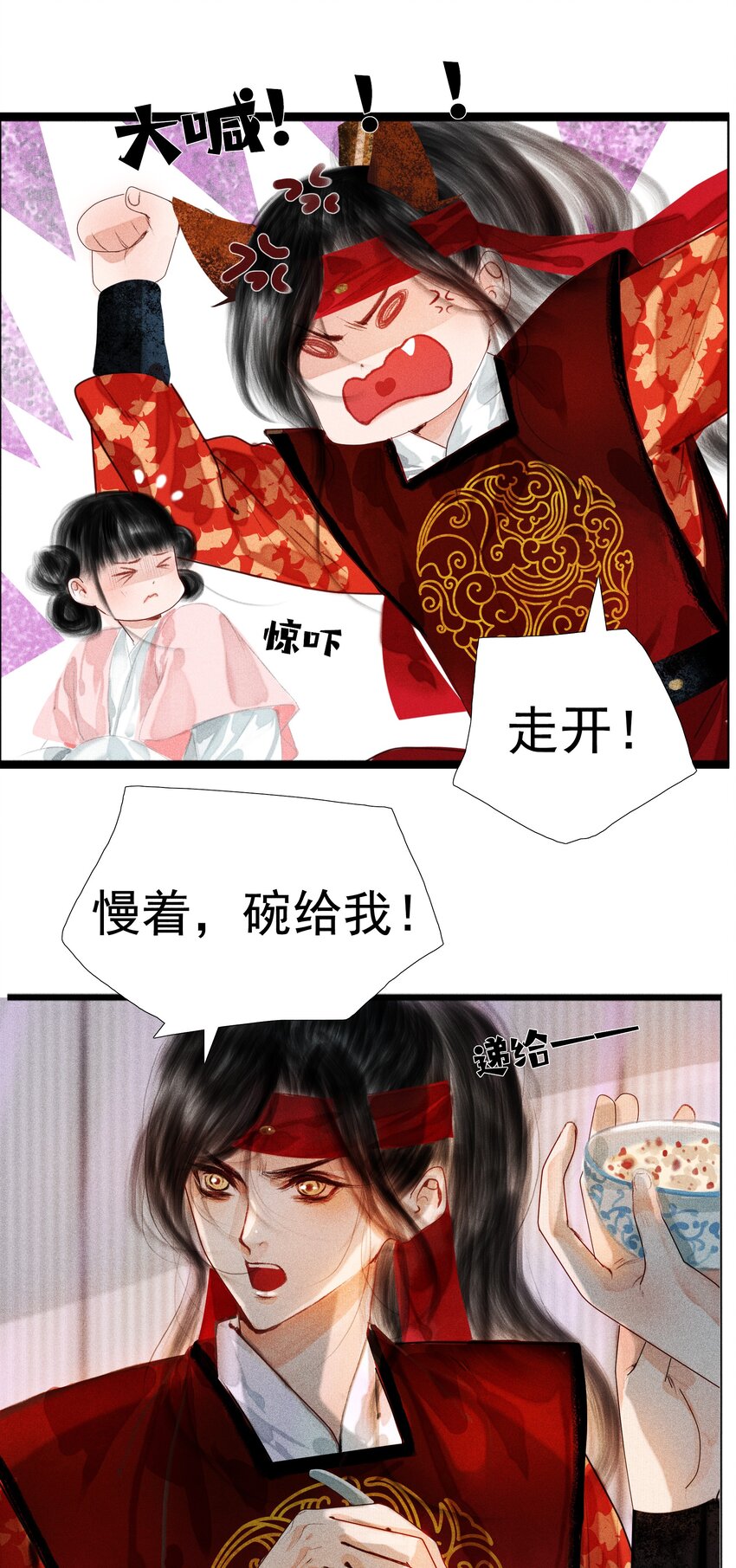 006 放心，我会喂饱你34