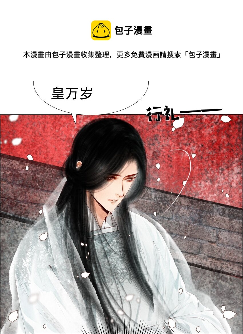 007 你不乐意靠近朕？19