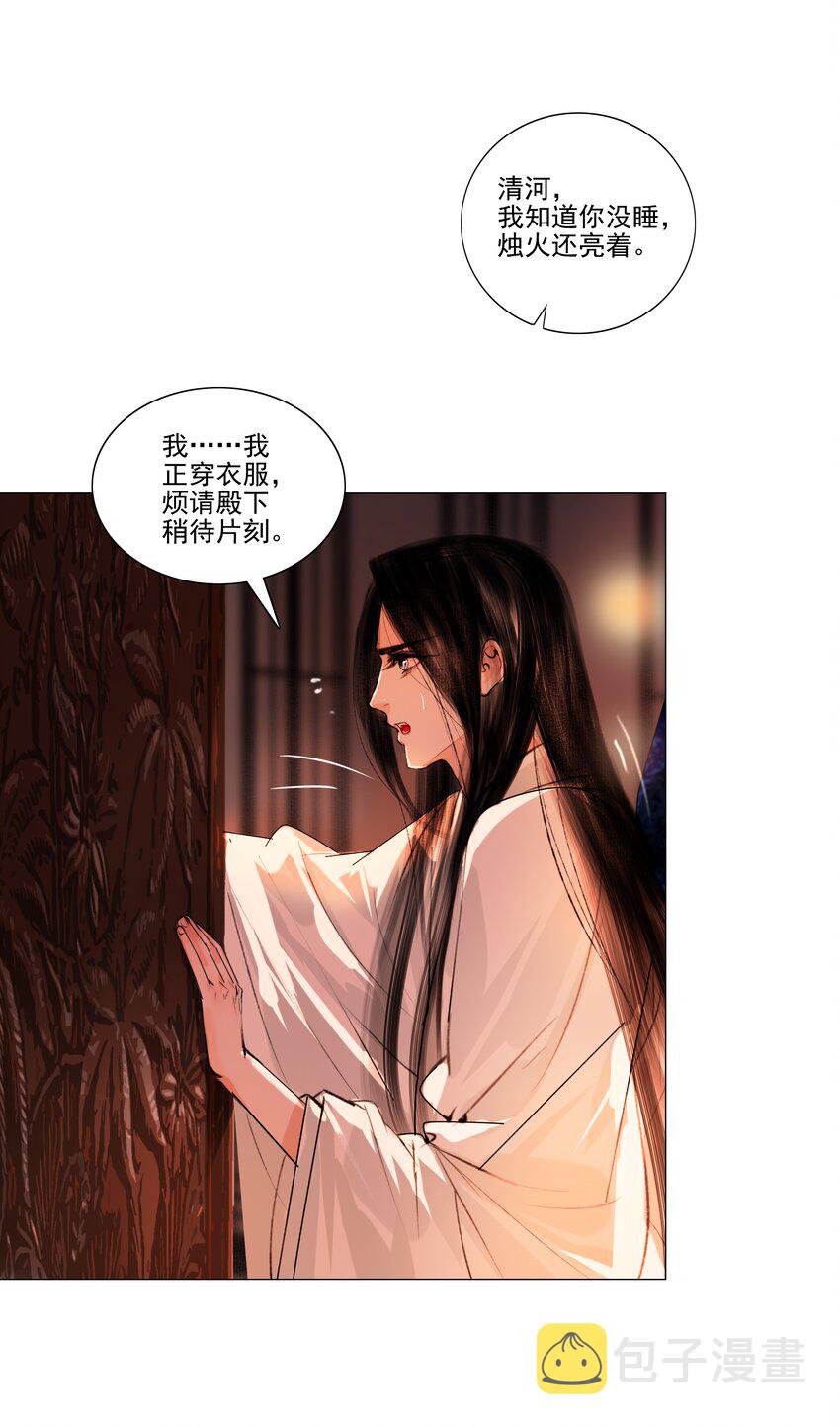 042 快放手，也不嫌脏！3