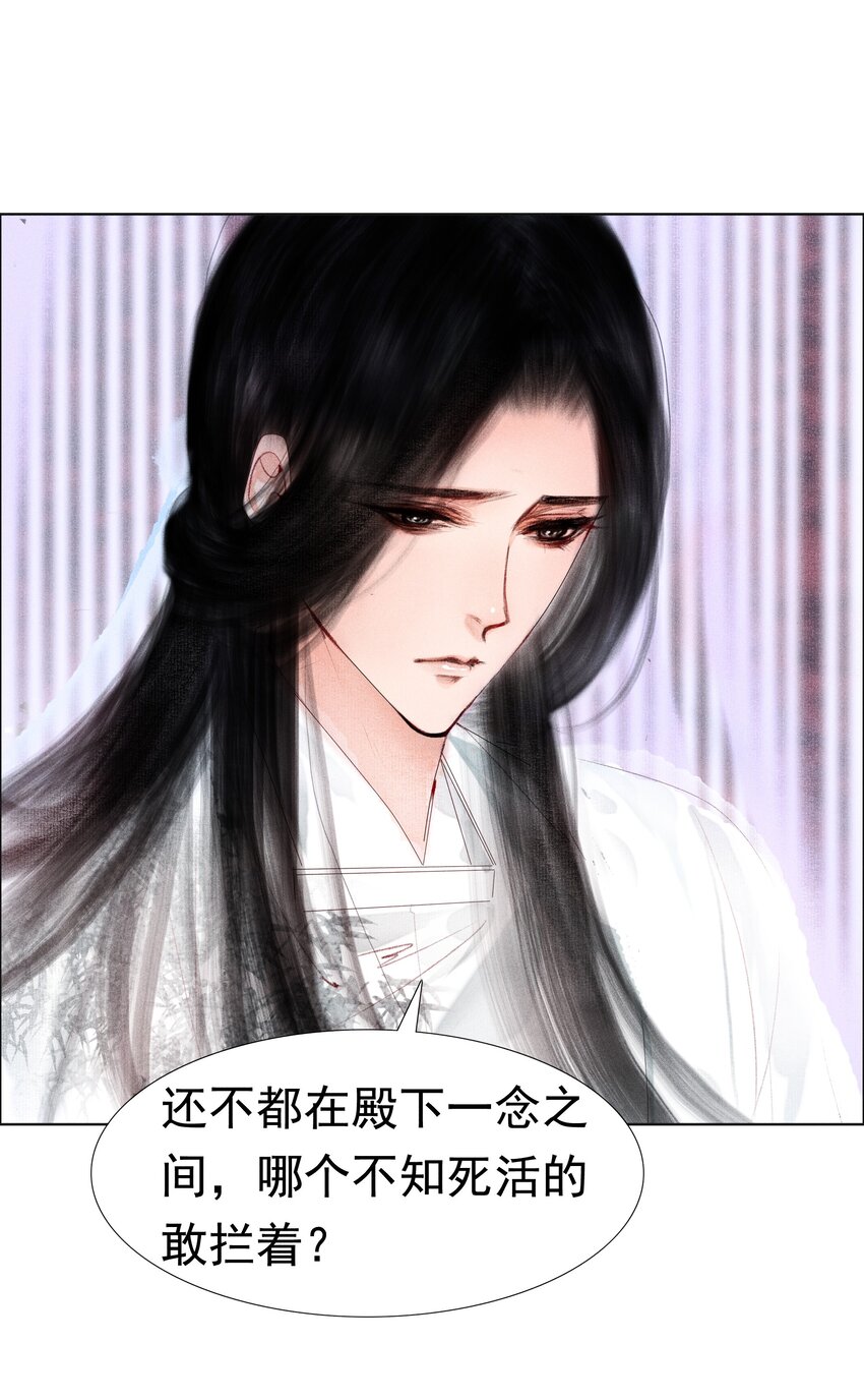 010 你这分明是耍赖！13