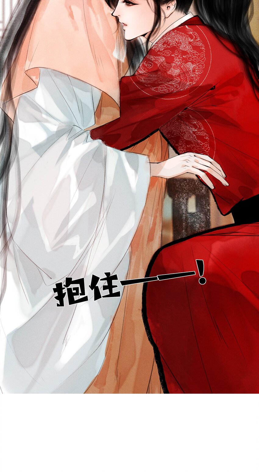 012 我对你神交已久35