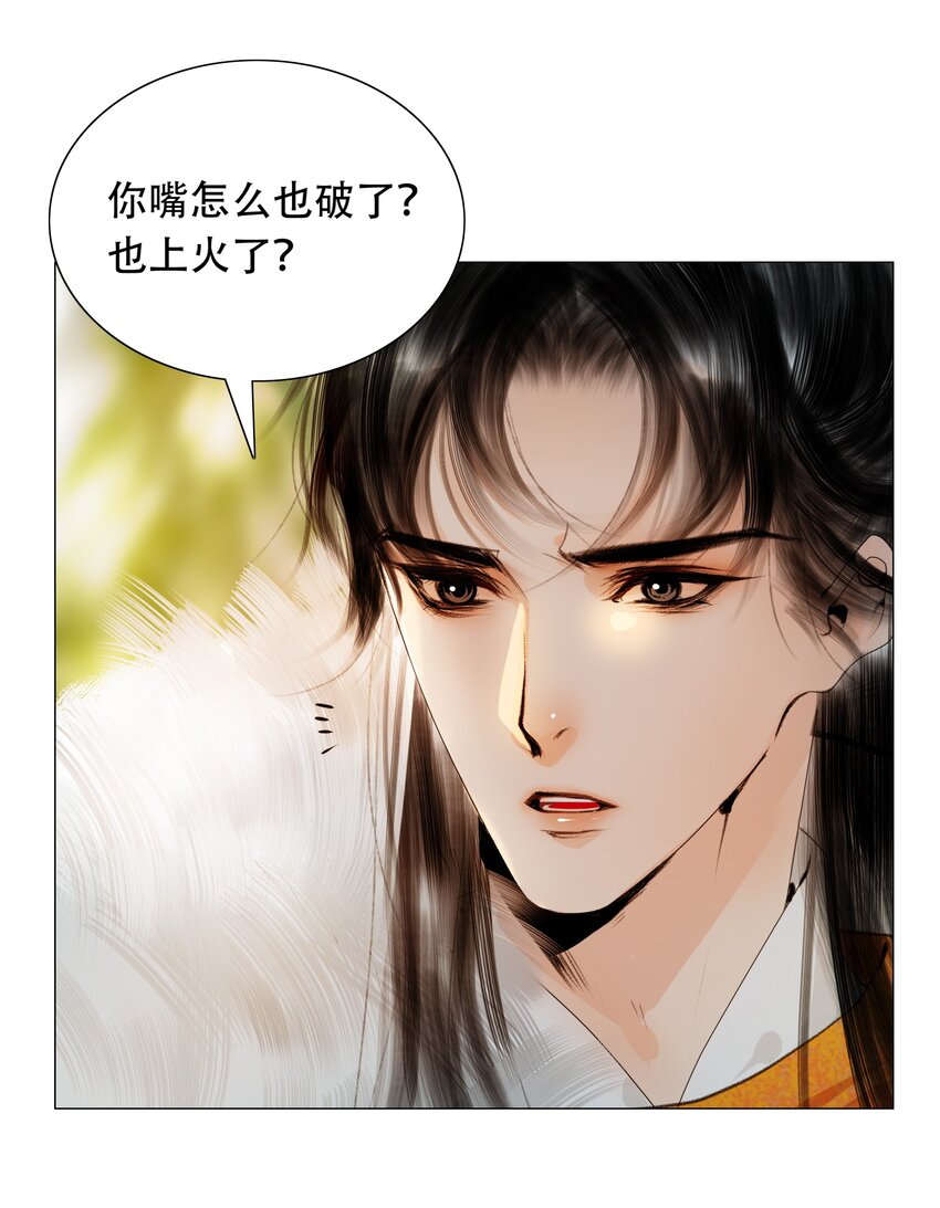 028 这个梗快点翻篇吧！9