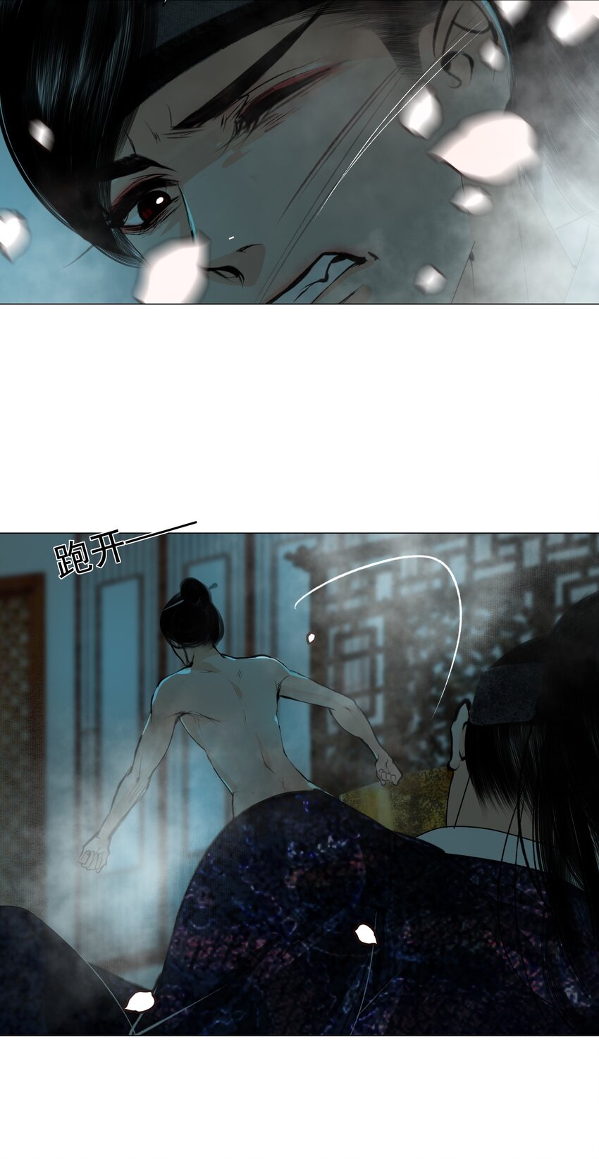 039 一个大男人要蜜桃臀做什么31