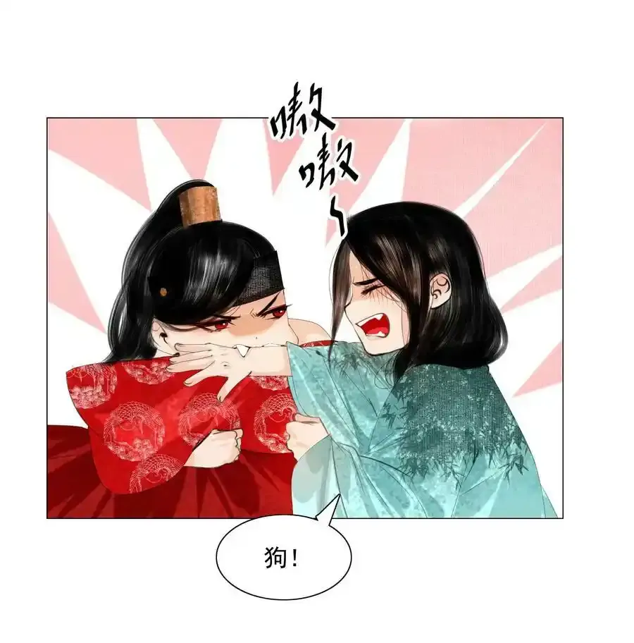 078 你已经是我的人了17