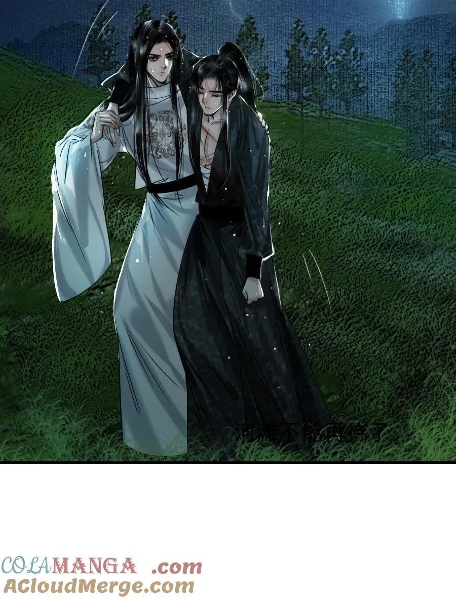 117 得让他暖和起来！12