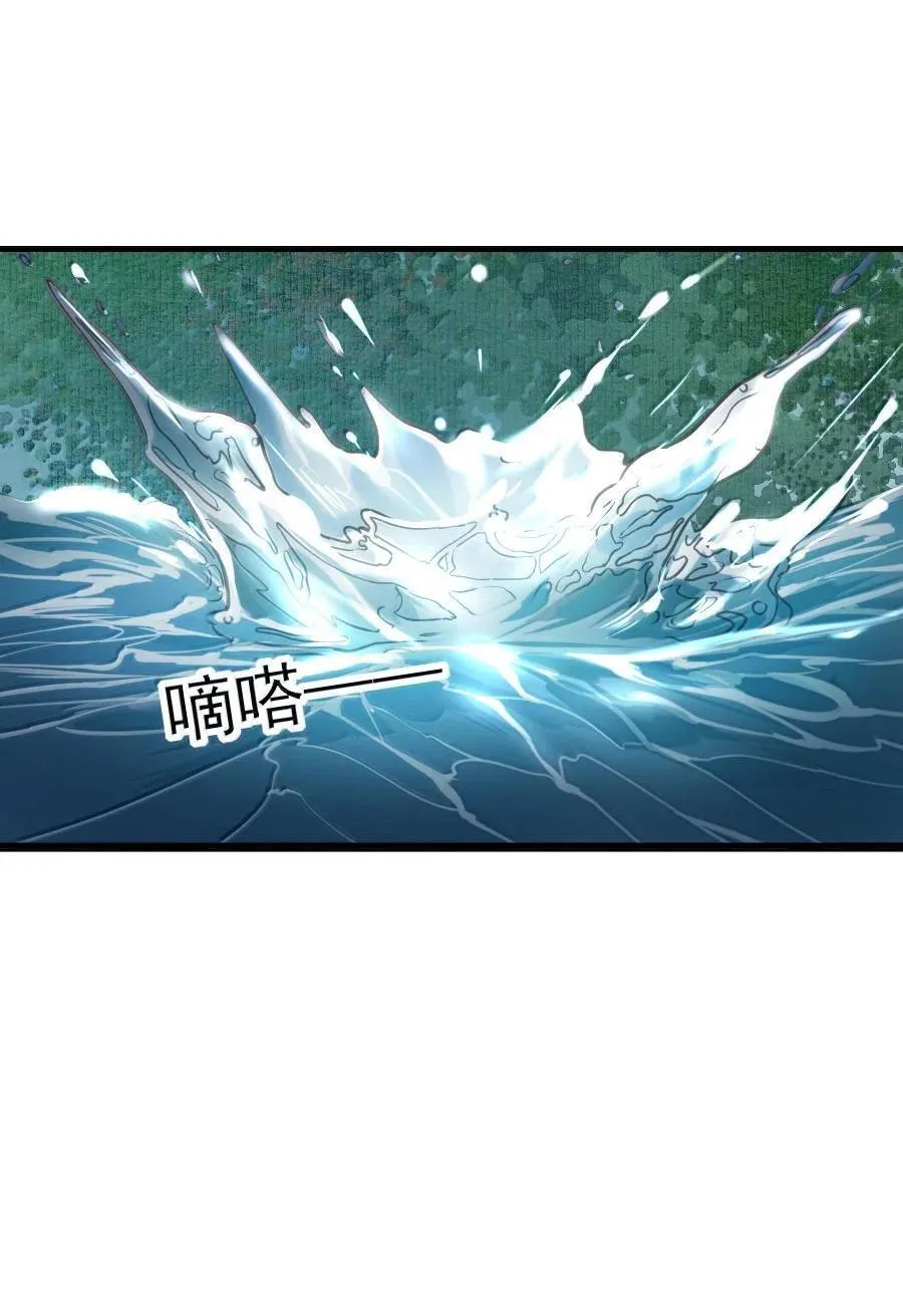 116 突出重围！35