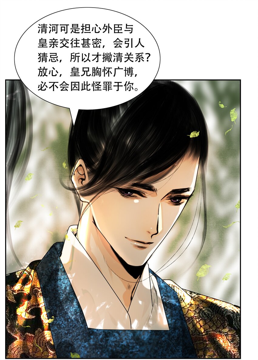 028 这个梗快点翻篇吧！35
