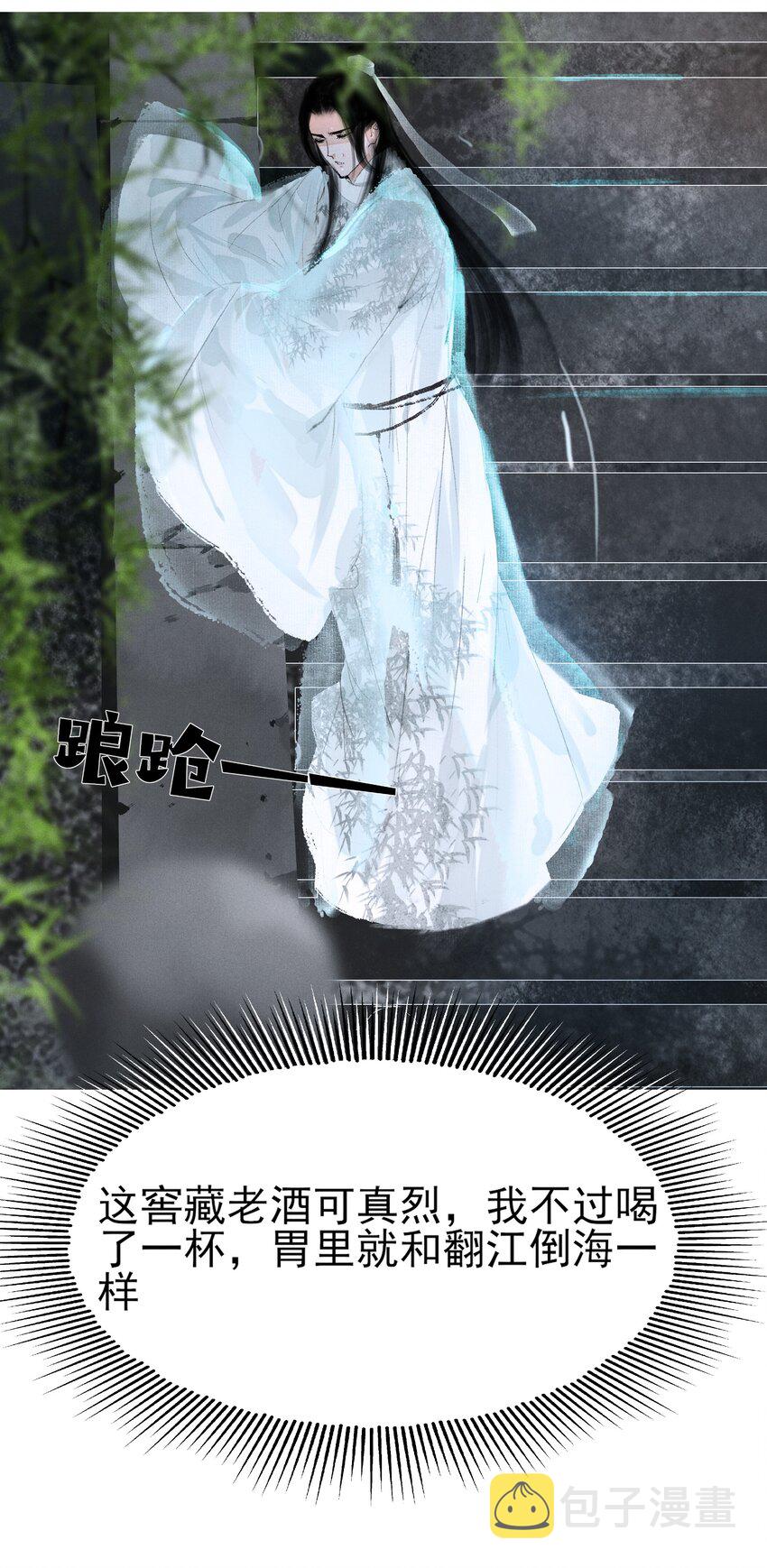 013 我比你大多了12