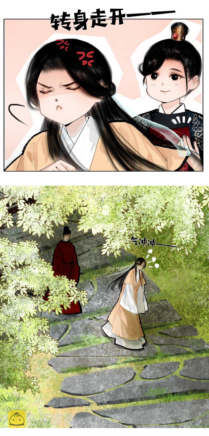 012 我对你神交已久19