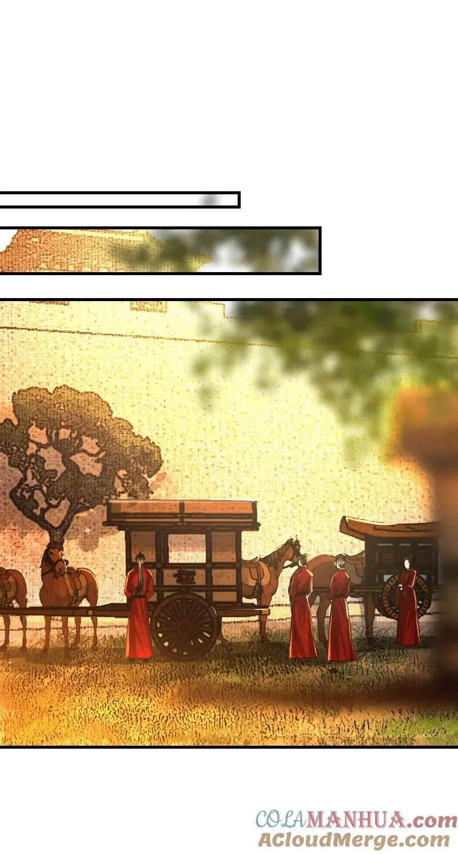 103 真是一场误会啊！24