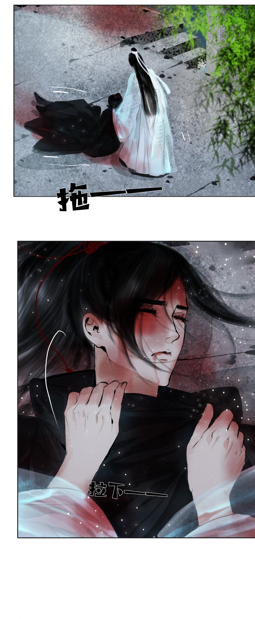 014 书生文弱，得轻点16