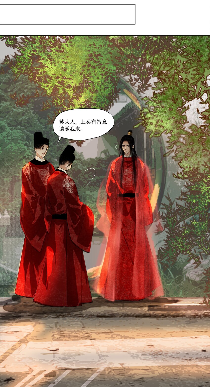 021 荷叶心中可有怨？31